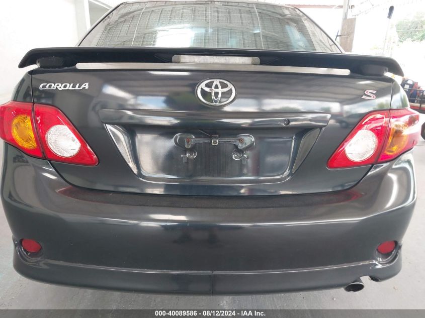 2010 Toyota Corolla S VIN: 1NXBU4EE5AZ238327 Lot: 40089586