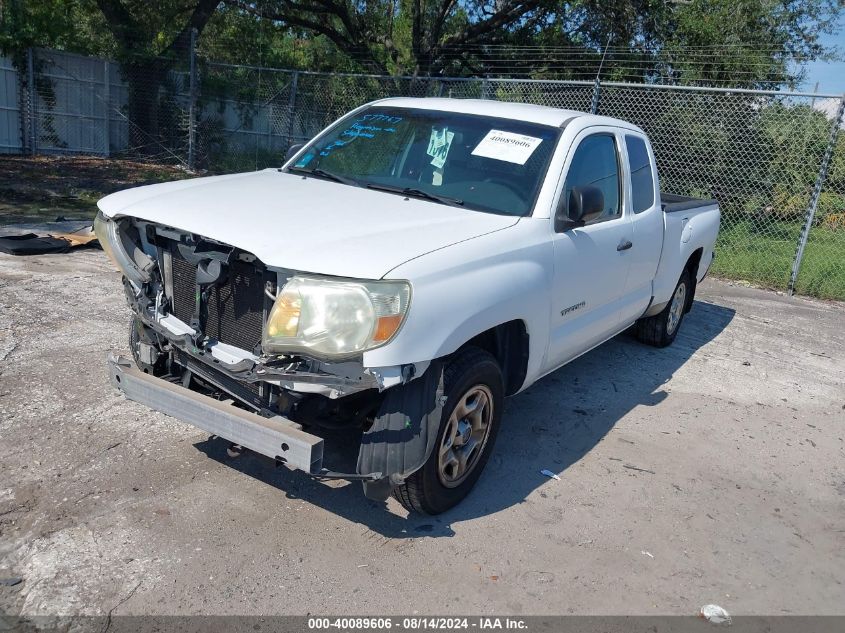 2011 Toyota Tacoma VIN: 5TFTX4CN2BX007517 Lot: 40089606