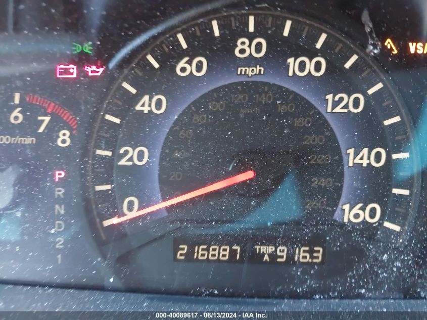 2007 Honda Odyssey Ex VIN: 5FNRL38467B015668 Lot: 40089617