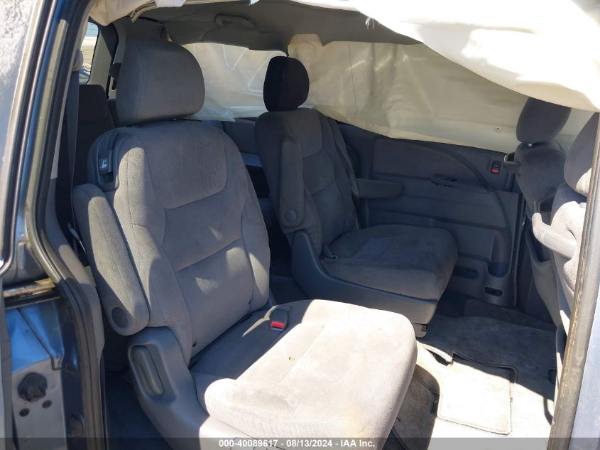 2007 Honda Odyssey Ex VIN: 5FNRL38467B015668 Lot: 40089617