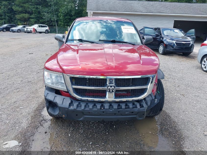 2008 Dodge Dakota Sxt/Bighorn/Lonestar VIN: 1D7HE38K68S512850 Lot: 40089619