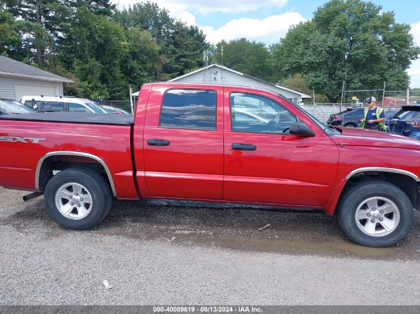 2008 Dodge Dakota Sxt/Bighorn/Lonestar VIN: 1D7HE38K68S512850 Lot: 40089619