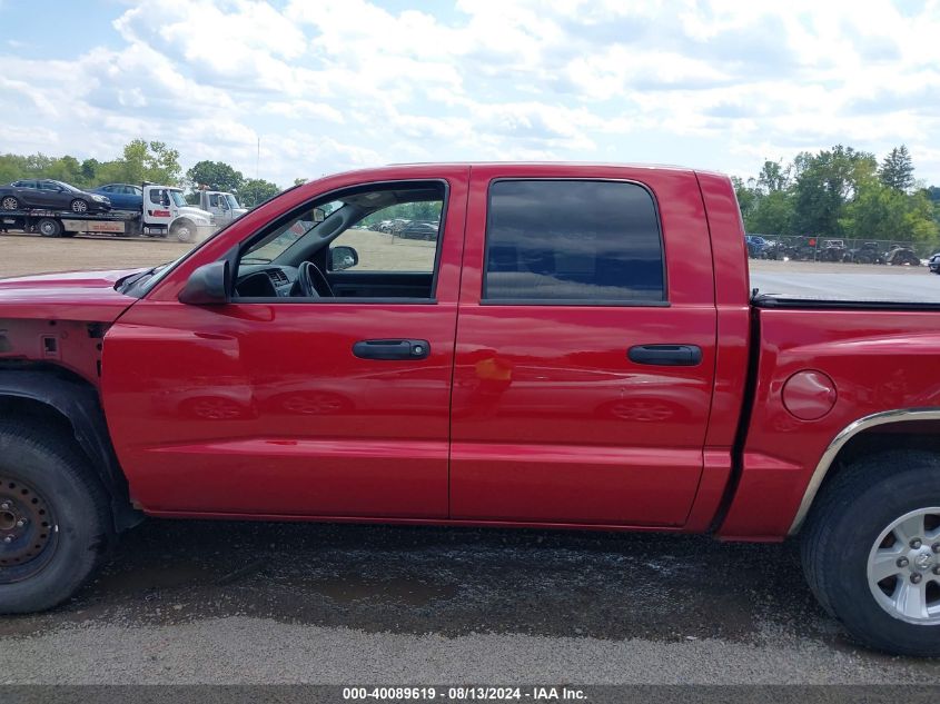 2008 Dodge Dakota Sxt/Bighorn/Lonestar VIN: 1D7HE38K68S512850 Lot: 40089619