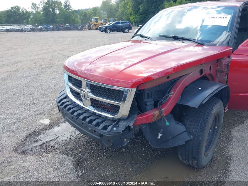 2008 Dodge Dakota Sxt/Bighorn/Lonestar VIN: 1D7HE38K68S512850 Lot: 40089619