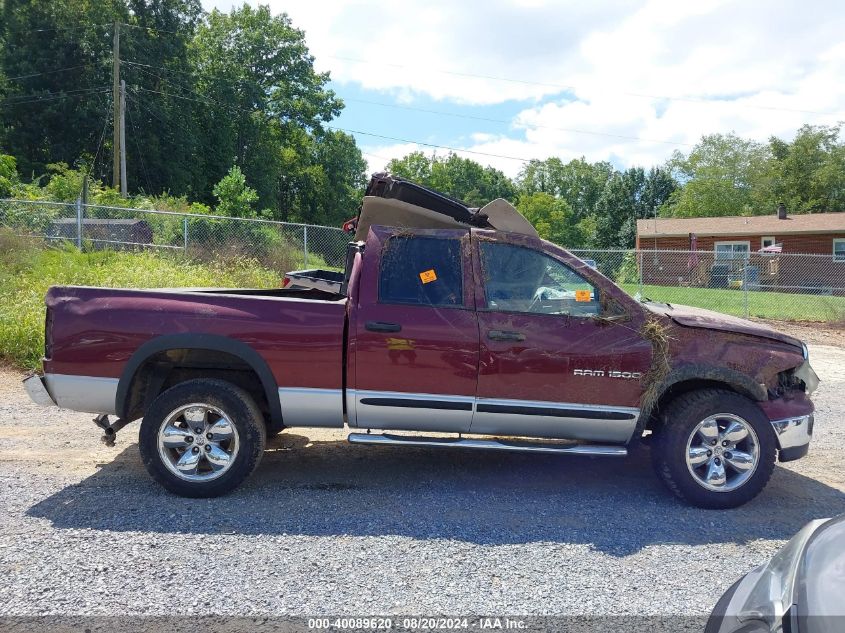 2003 Dodge Ram 1500 Slt/Laramie/St VIN: 1D7HU18D53J645073 Lot: 40089620