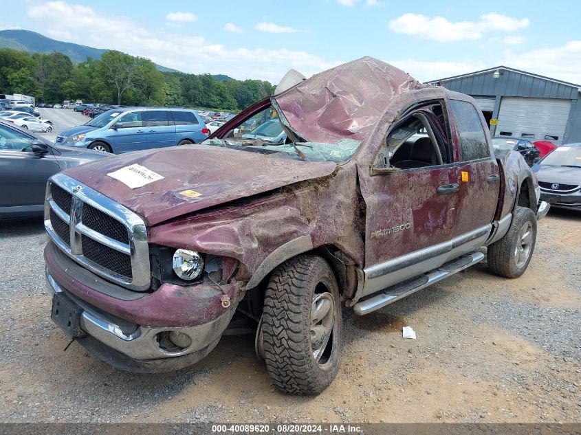 2003 Dodge Ram 1500 Slt/Laramie/St VIN: 1D7HU18D53J645073 Lot: 40089620