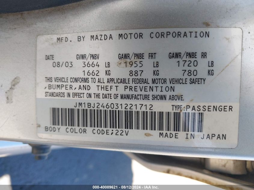 2003 Mazda Protege5 VIN: JM1BJ246031221712 Lot: 40089621