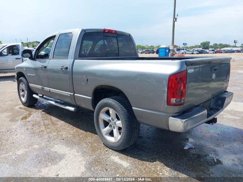 2006 Dodge Ram 1500 Slt/Trx4 Off Road/Sport VIN: 1D7HU18286S570236 Lot: 40089667