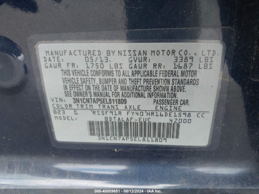 VIN 3N1CN7AP5EL811809 2014 Nissan Versa, 1.6 S no.9