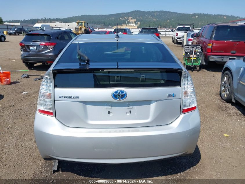 2010 Toyota Prius Ii VIN: JTDKN3DU7A0056611 Lot: 40089683