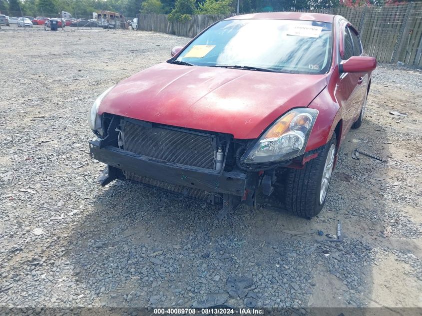 2009 Nissan Altima 2.5 S VIN: 1N4AL21E69N525961 Lot: 40089708