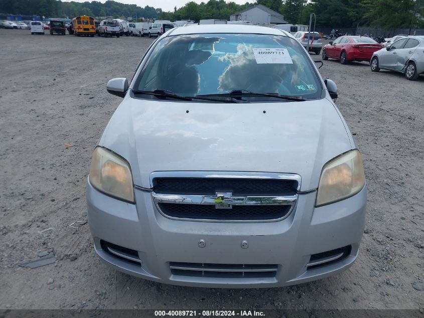 2007 Chevrolet Aveo Ls VIN: KL1TD56617B183568 Lot: 40089721