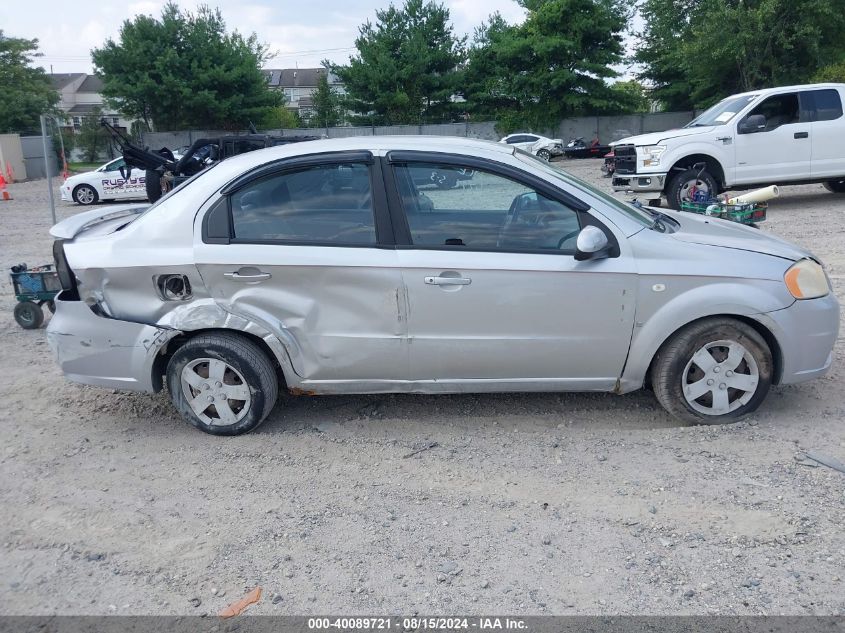 2007 Chevrolet Aveo Ls VIN: KL1TD56617B183568 Lot: 40089721