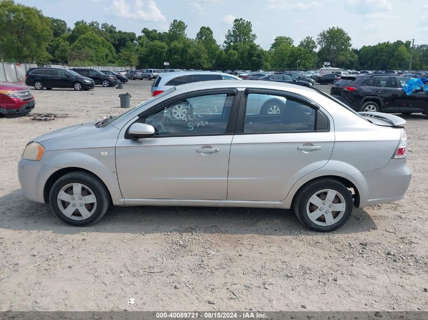 2007 Chevrolet Aveo Ls VIN: KL1TD56617B183568 Lot: 40089721