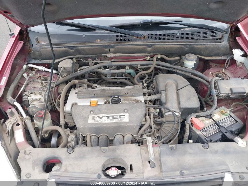 2004 Honda Cr-V Ex VIN: JHLRD78854C015549 Lot: 40089739