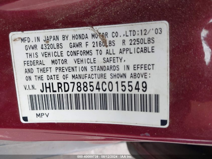 2004 Honda Cr-V Ex VIN: JHLRD78854C015549 Lot: 40089739