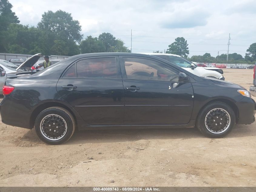 2010 Toyota Corolla VIN: 2T1BU4EE7AC332047 Lot: 40089743