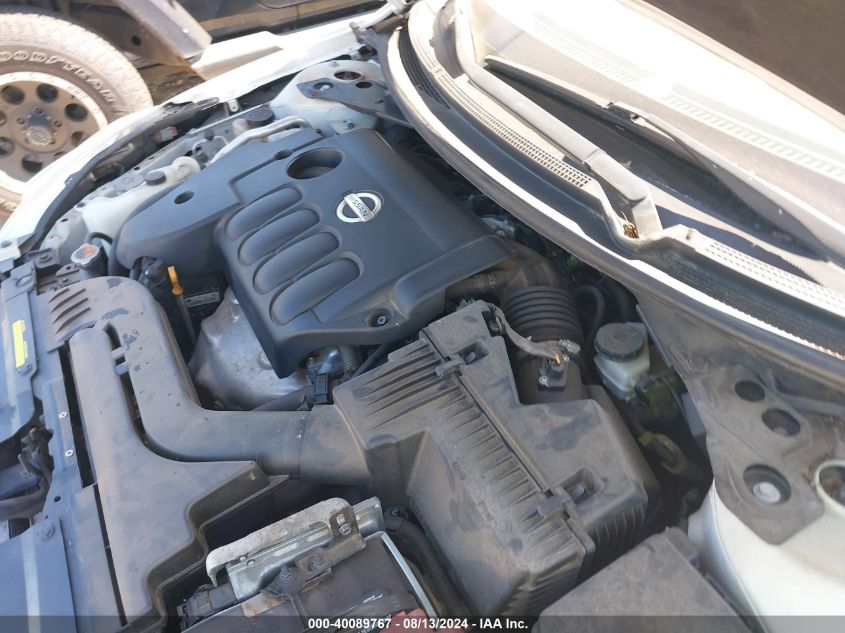 1N4AL2AP8CN535707 2012 Nissan Altima 2.5 S