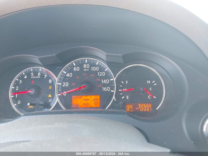 1N4AL2AP8CN535707 2012 Nissan Altima 2.5 S