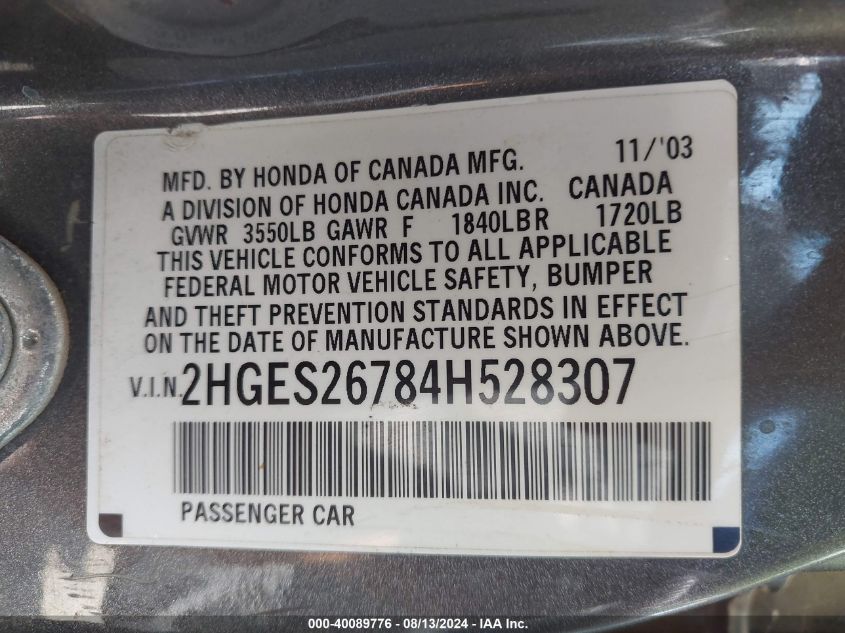 2004 Honda Civic Ex VIN: 2HGES26784H528307 Lot: 40089776