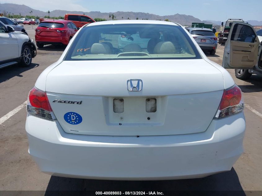 2008 Honda Accord 2.4 Ex VIN: 1HGCP267X8A143876 Lot: 40089803