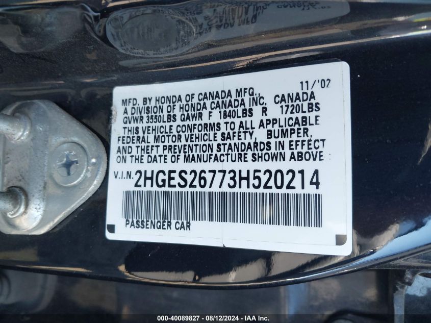 2003 Honda Civic Ex VIN: 2HGES26773H520214 Lot: 40089827