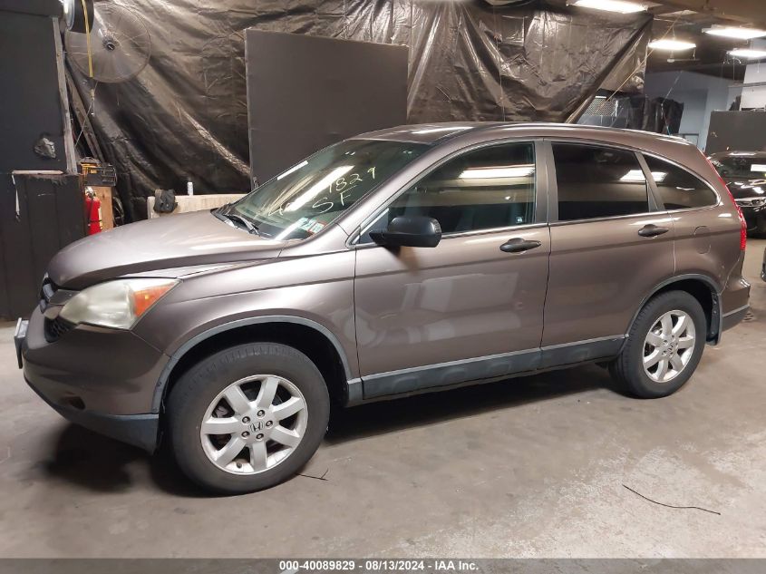 2011 Honda Cr-V Se VIN: 5J6RE4H4XBL002700 Lot: 40089829
