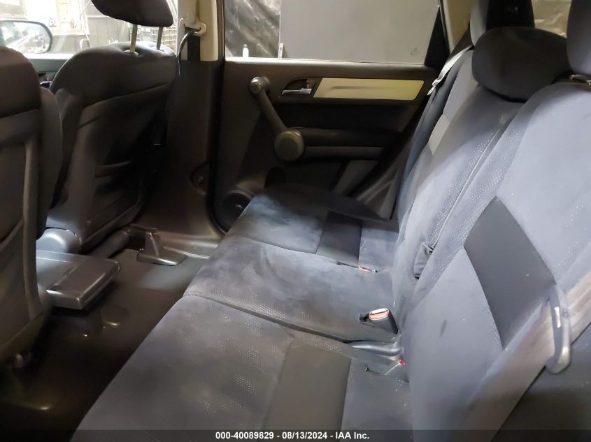 2011 Honda Cr-V Se VIN: 5J6RE4H4XBL002700 Lot: 40089829