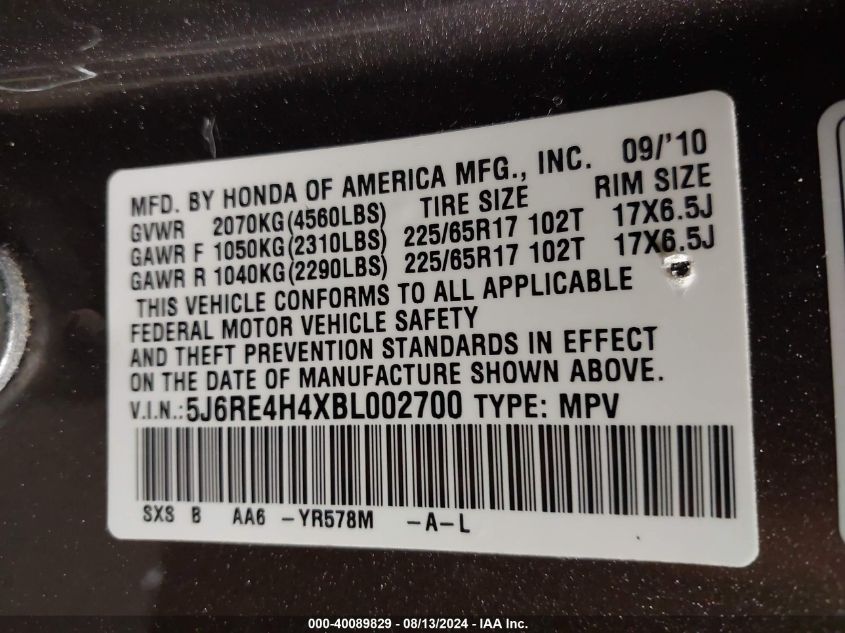 2011 Honda Cr-V Se VIN: 5J6RE4H4XBL002700 Lot: 40089829