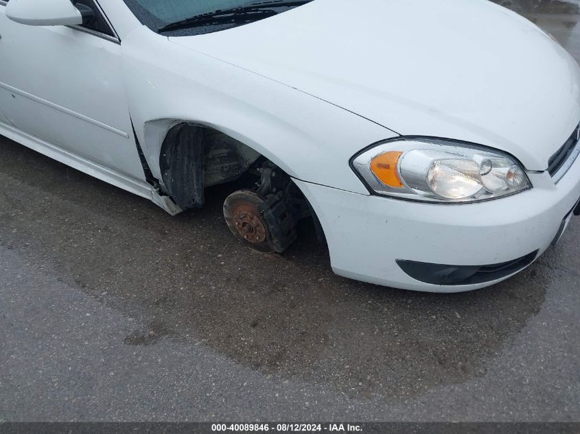 2011 Chevrolet Impala Lt VIN: 2G1WG5EK1B1334664 Lot: 40089846