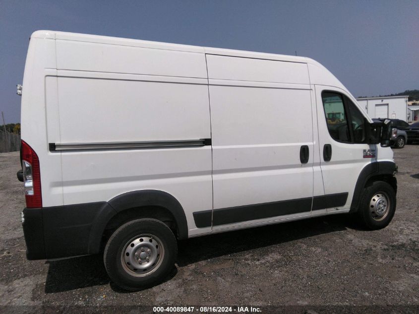 3C6LRVBG4ME578021 2021 Ram Promaster 1500 High Roof 136 Wb