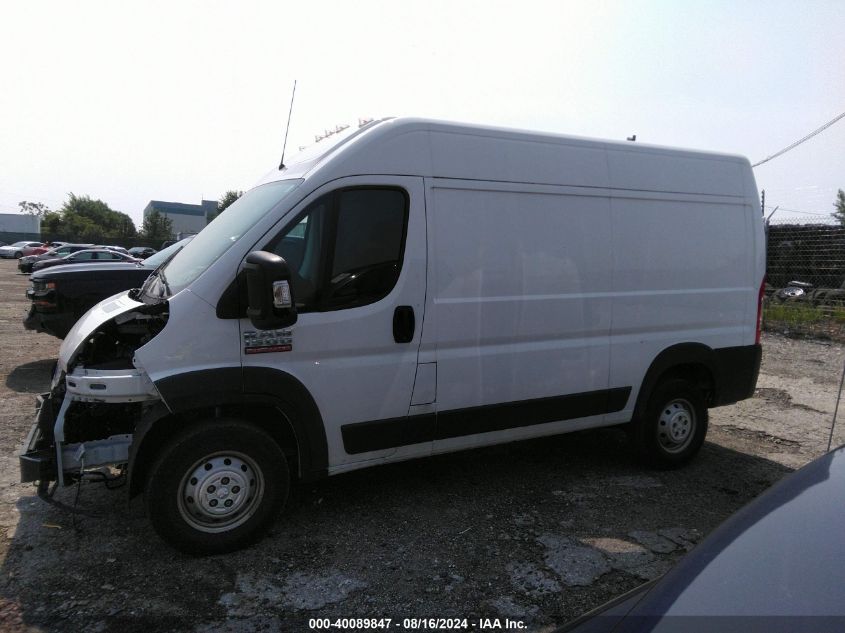 3C6LRVBG4ME578021 2021 Ram Promaster 1500 High Roof 136 Wb