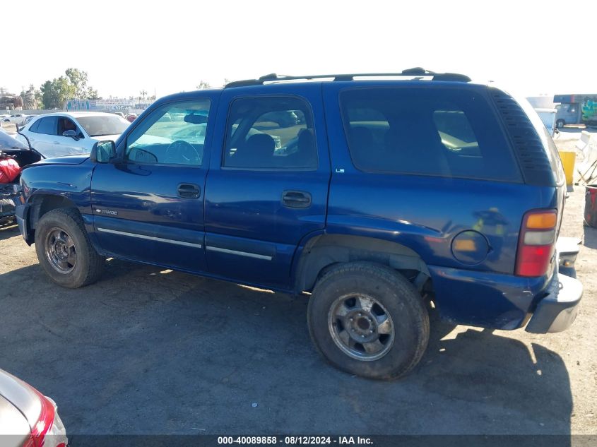 2001 Chevrolet Tahoe Ls VIN: 1GNEC13T61J245221 Lot: 40089858