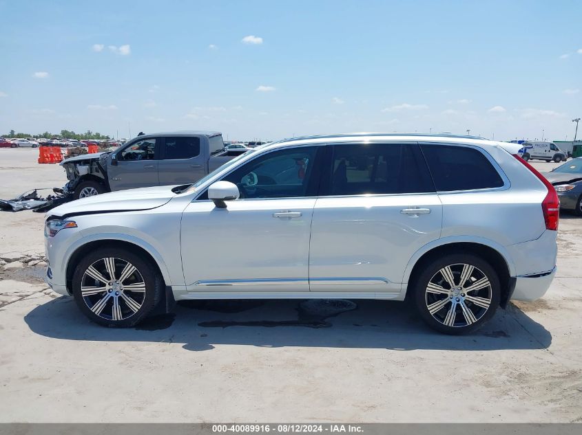 2021 Volvo Xc90 T6 Inscription 7 Passenger VIN: YV4A22PL8M1761463 Lot: 40089916