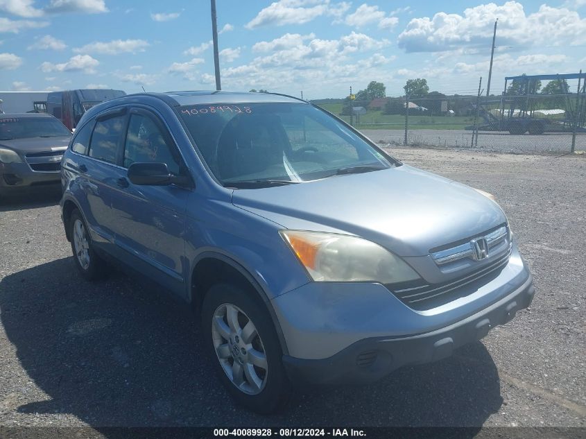 2008 Honda Cr-V Ex VIN: JHLRE38598C010954 Lot: 40089928