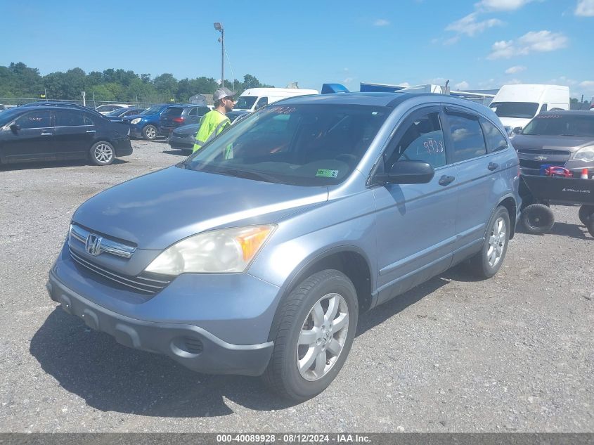 2008 Honda Cr-V Ex VIN: JHLRE38598C010954 Lot: 40089928