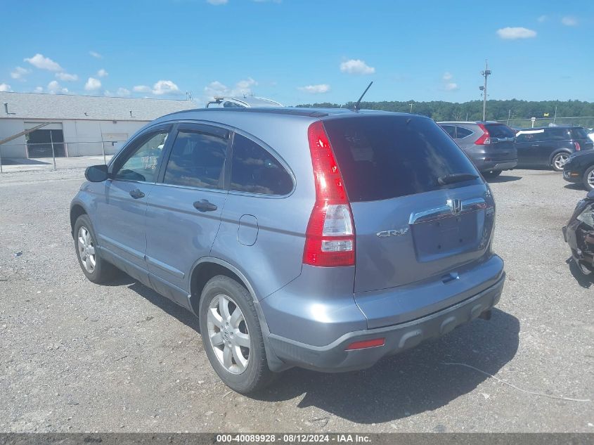 2008 Honda Cr-V Ex VIN: JHLRE38598C010954 Lot: 40089928