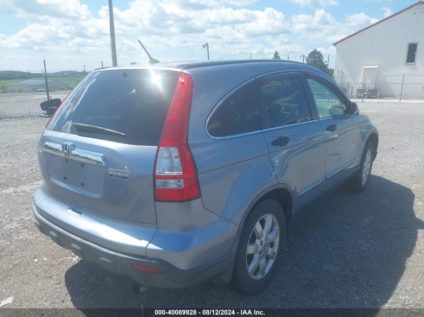 2008 Honda Cr-V Ex VIN: JHLRE38598C010954 Lot: 40089928