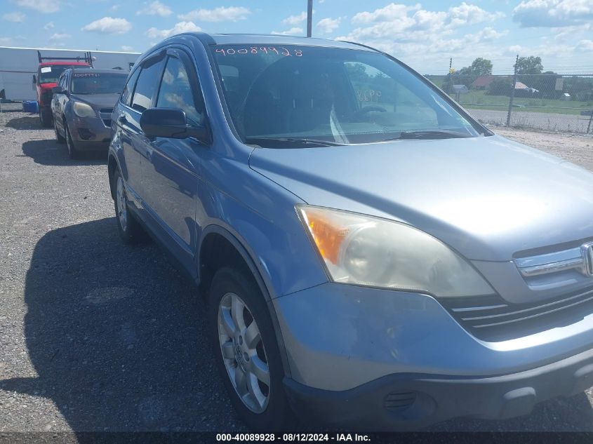 2008 Honda Cr-V Ex VIN: JHLRE38598C010954 Lot: 40089928