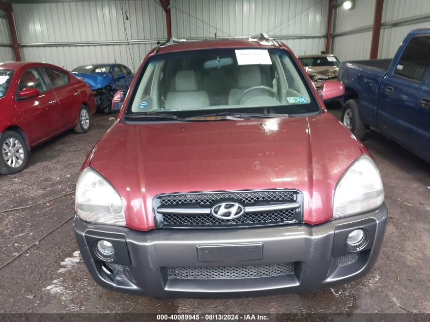 2007 Hyundai Tucson Se/Limited VIN: KM8JN72D67U542068 Lot: 40089945