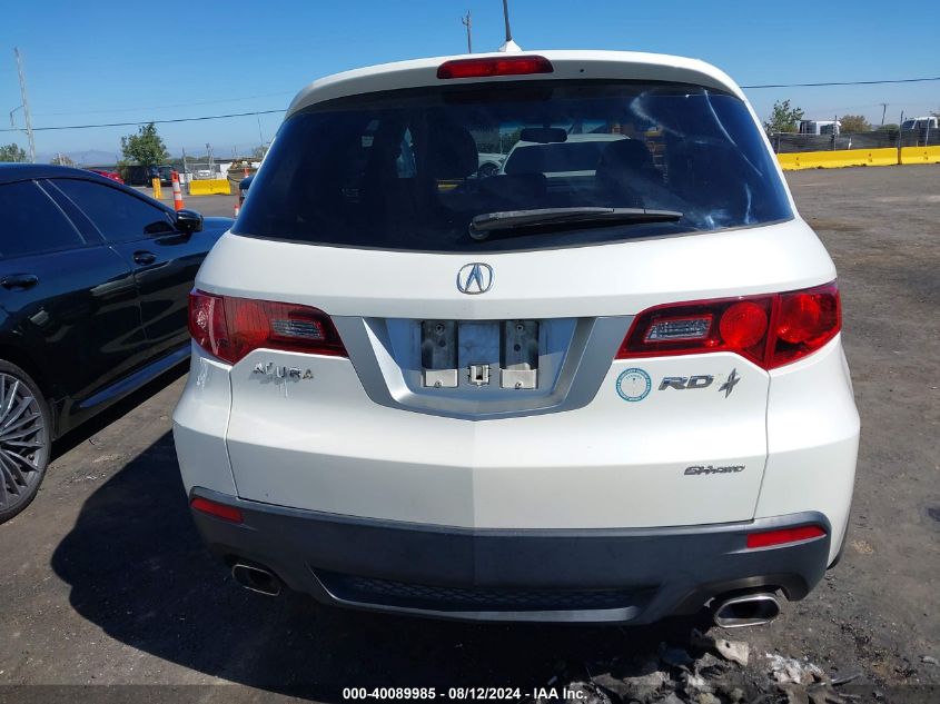 2010 Acura Rdx VIN: 5J8TB1H54AA001162 Lot: 40089985