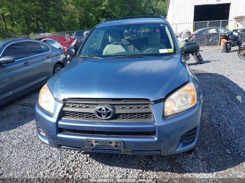 2010 Toyota Rav4 VIN: JTMJF4DVXA5020616 Lot: 40090197