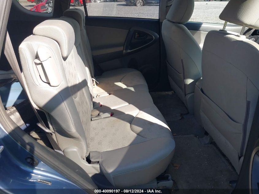 2010 Toyota Rav4 VIN: JTMJF4DVXA5020616 Lot: 40090197