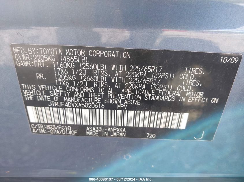 2010 Toyota Rav4 VIN: JTMJF4DVXA5020616 Lot: 40090197