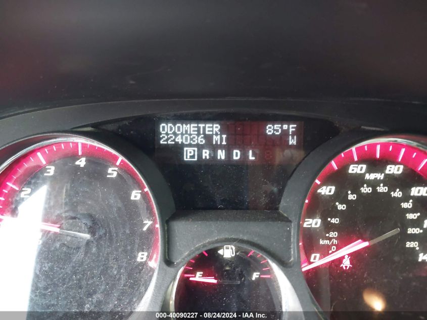 2012 GMC Acadia Slt-1 VIN: 1GKKRRED2CJ378807 Lot: 40090227