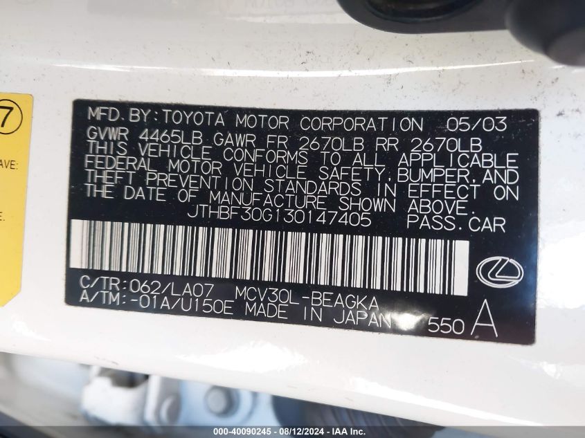 2003 Lexus Es 300 VIN: JTHBF30G130147405 Lot: 40090245