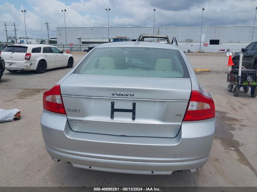 2007 Volvo S80 3.2 VIN: YV1AS982671028151 Lot: 40090281