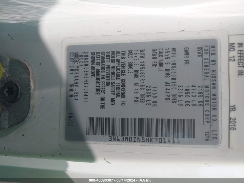 2017 CHEVROLET CITY EXPRESS 1LT 3N63M0ZN5HK701411