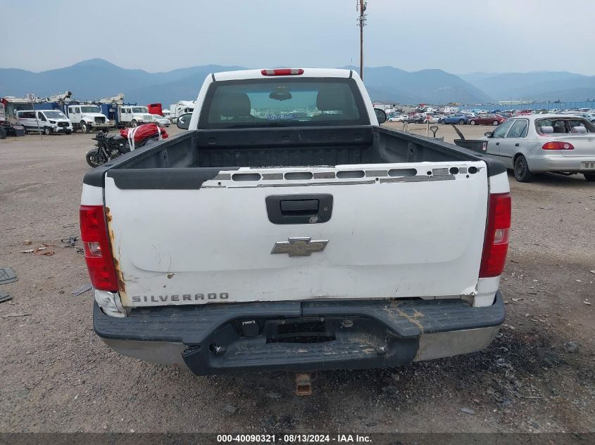 2008 Chevrolet Silverado 1500 Work Truck VIN: 1GCEK140X8Z194463 Lot: 40090321