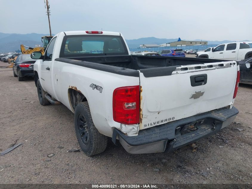 2008 Chevrolet Silverado 1500 Work Truck VIN: 1GCEK140X8Z194463 Lot: 40090321